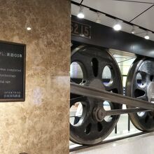 とにかく大きいです！