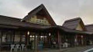 おみやげエリアが広い