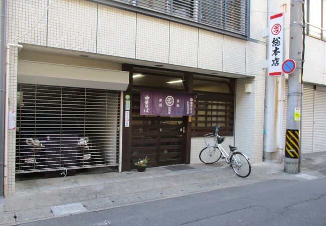 岐阜市の老舗ラーメン店