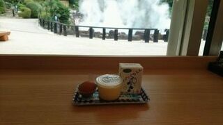 コバルトブルーの地獄