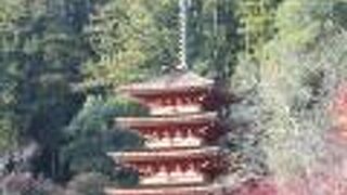 昭和の五重塔