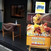 さまざまな焼肉店の味