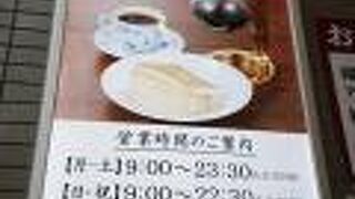 浅草今半 東武百貨店 池袋店で すき焼き弁当を購入 By オリバー 浅草今半 東武百貨店 池袋店のクチコミ フォートラベル