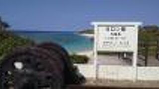 電車が来ない駅です。