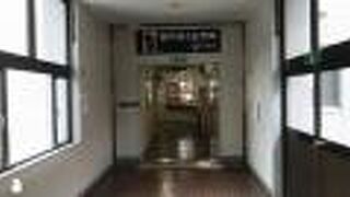 秋田の自然や風俗を版画で表現した画家の作品