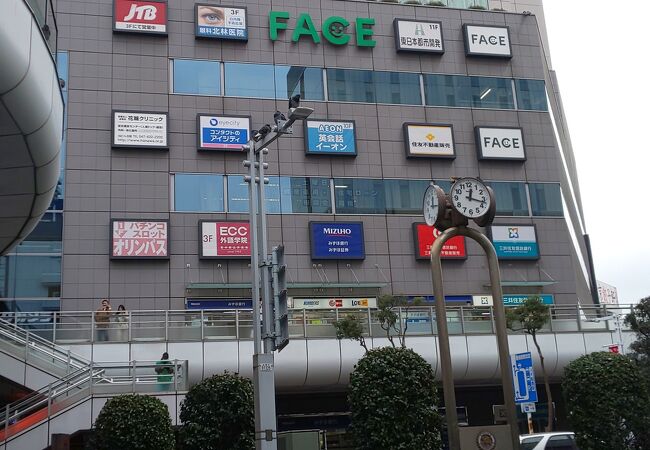 船橋フェイス クチコミ アクセス 営業時間 船橋 習志野 フォートラベル