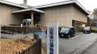 山形のことがコンパクトに分かる！