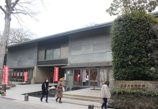 三嶋大社宝物館 クチコミ アクセス 営業時間 三島 フォートラベル