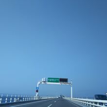 Uターンして 帰る？(゜ロ゜)