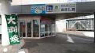 港が近く、眺望も楽しめる道の駅