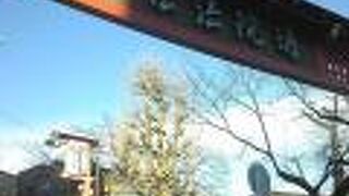 浅草らしい通り