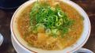 京都ラーメン