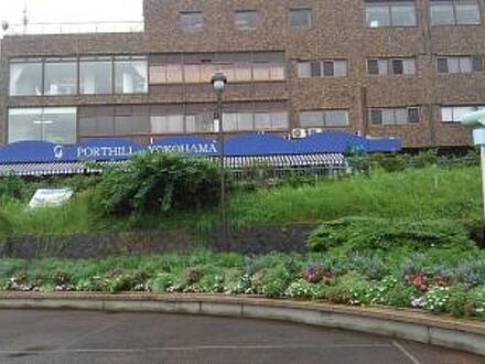 kkrポートヒル横浜の宿泊予約なら フォートラベル の格安料金比較 横浜 kkrポートヒル横浜の宿泊予約なら フォートラベル の格安料金比較 横浜