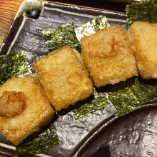 美味しい揚げ餅