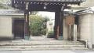 清和院御門との関連