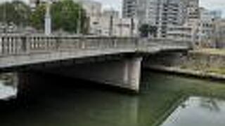 維新ふるさとの道が