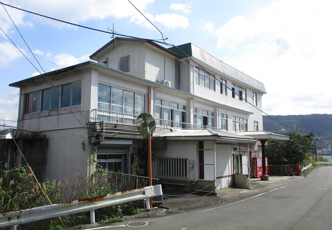 奄美観光ハブセンター クチコミ アクセス 営業時間 奄美大島 フォートラベル 奄美観光ハブセンター クチコミ アクセス 営業時間 奄美大島 フォートラベル