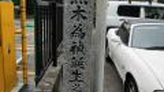 日露戦争で活躍