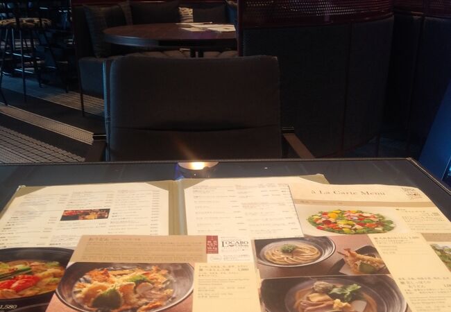 つるとんたん Udon Noodle Brasserie 渋谷店 クチコミ アクセス 営業時間 渋谷 フォートラベル つるとんたん Udon Noodle Brasserie 渋谷店 クチコミ アクセス 営業時間 渋谷 フォートラベル