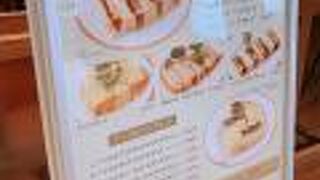 ロマン亭 心斎橋店