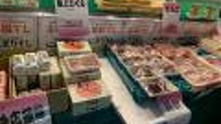 すし処　まる辰