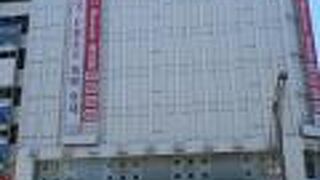 女性のための商業施設です