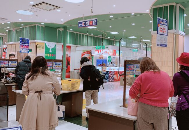 アリオ鳳 クチコミ アクセス 営業時間 堺 フォートラベル アリオ鳳 クチコミ アクセス 営業時間 堺 フォートラベル