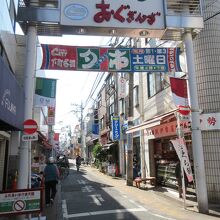 おぐぎんざ商店街