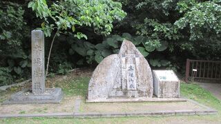 琉球王国最高の聖地