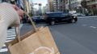 王道アメリカン