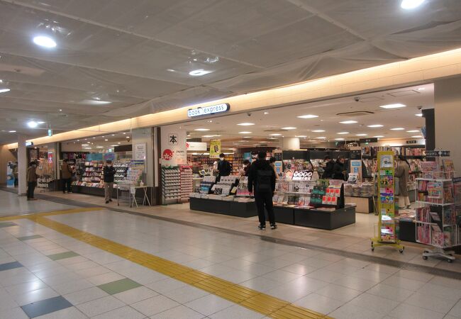 ブック エクスプレス エキュート上野店 クチコミ アクセス 営業時間 上野 御徒町 フォートラベル ブック エクスプレス エキュート上野店 クチコミ アクセス 営業時間 上野 御徒町 フォートラベル