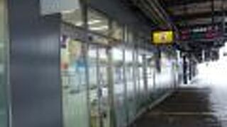 （再訪）新函館北斗駅の貴重な売店