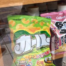 展示のみで販売なし