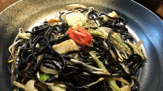 ボリュームたっぷり沖縄ランチ