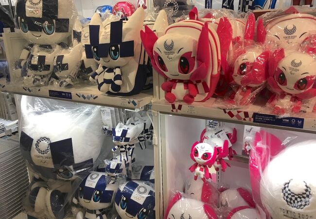 東京タワーオフィシャルショップ ギャラクシー クチコミ アクセス 営業時間 三田 田町 芝浦 フォートラベル 東京タワーオフィシャルショップ ギャラクシー クチコミ アクセス 営業時間 三田 田町 芝浦 フォートラベル