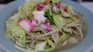 長崎飯店 虎ノ門店