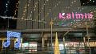 日常使いにも便利