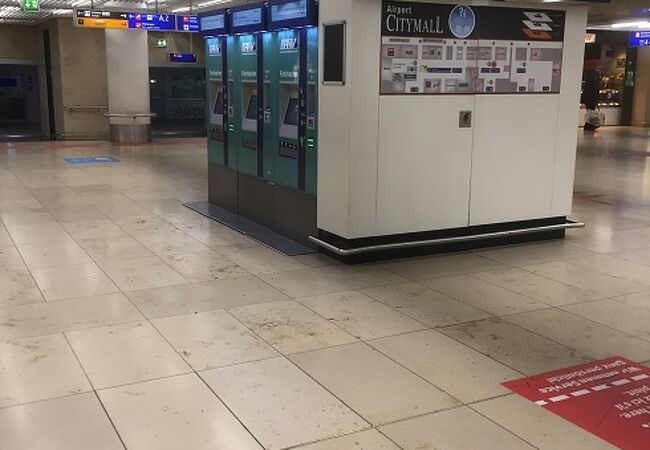 フランクフルト空港近距離駅 クチコミ アクセス 営業時間 フランクフルト フォートラベル
