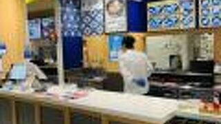 EXPASA 海老名下り