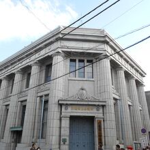 川越商工会議所