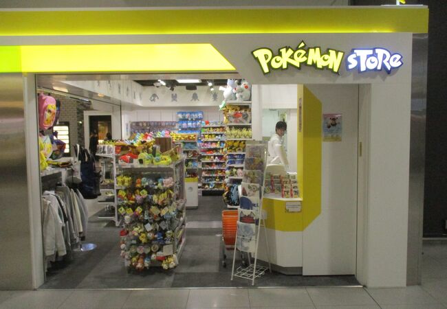 ポケモンストア 関西空港店 クチコミ アクセス 営業時間 関西空港 泉佐野 フォートラベル