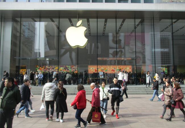 アップルストア (南京東路店)