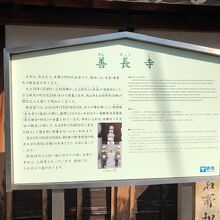 浄土宗のお寺です