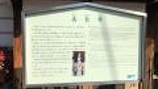 阿波の戦国武将の菩提寺