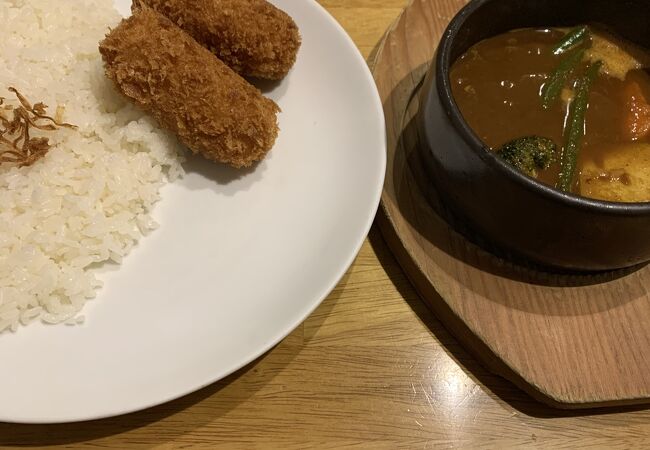 スープカレー＋カニクリームコロッケ