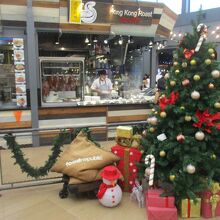 フード リパブリック (サイアムセンター)