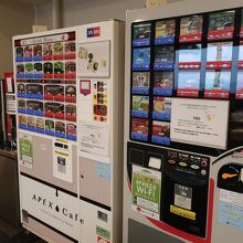 ドリンクの自販機　種類豊富で楽しめます！