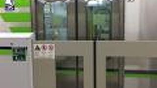 都営地下鉄 新宿線