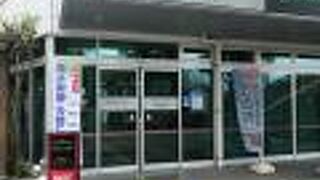 ふるさと館近く