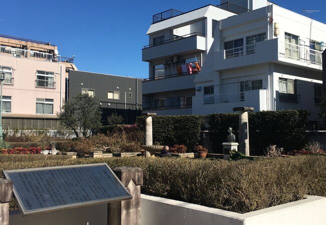 小泉八雲記念公園 クチコミ アクセス 営業時間 大久保 新大久保 フォートラベル 小泉八雲記念公園 クチコミ アクセス 営業時間 大久保 新大久保 フォートラベル